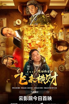 成人精品在线观看